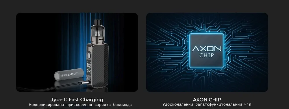 Vaporesso GEN 80 S Box Mod